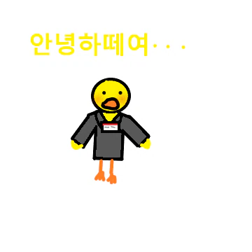 blog thumbnail