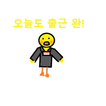 blog thumbnail