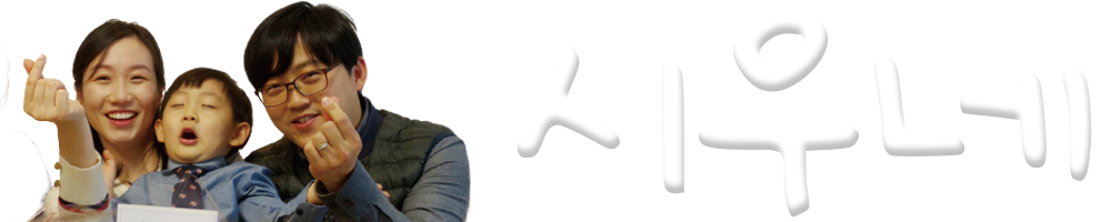 Siuzip.com